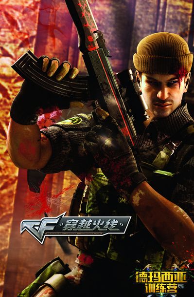 LOL 官方推特发布了一张 knight 拿着奖杯的照片：他回来捍卫荣誉！