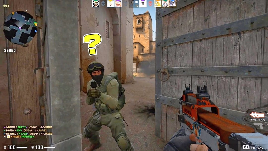 【战报】王者荣耀2020KPL秋季赛，佛山GK实力展现三比零TES