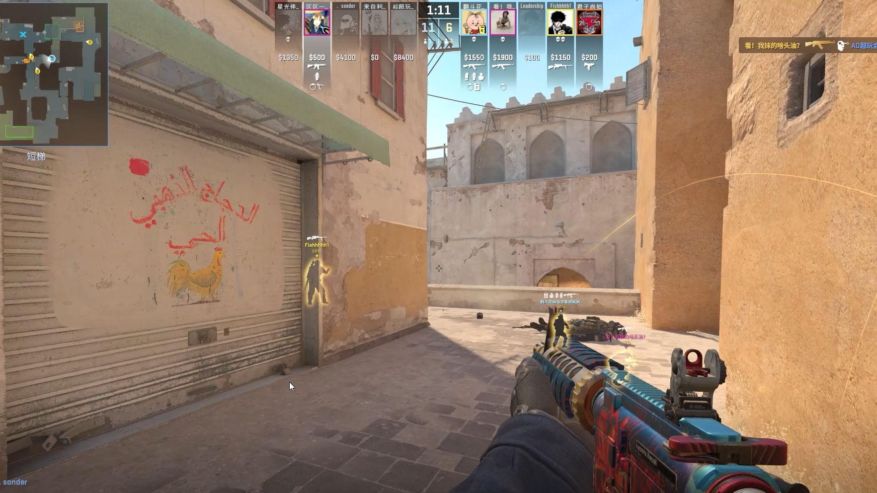 Legacy 被加冕为2025年CS亚洲锦标赛冠军