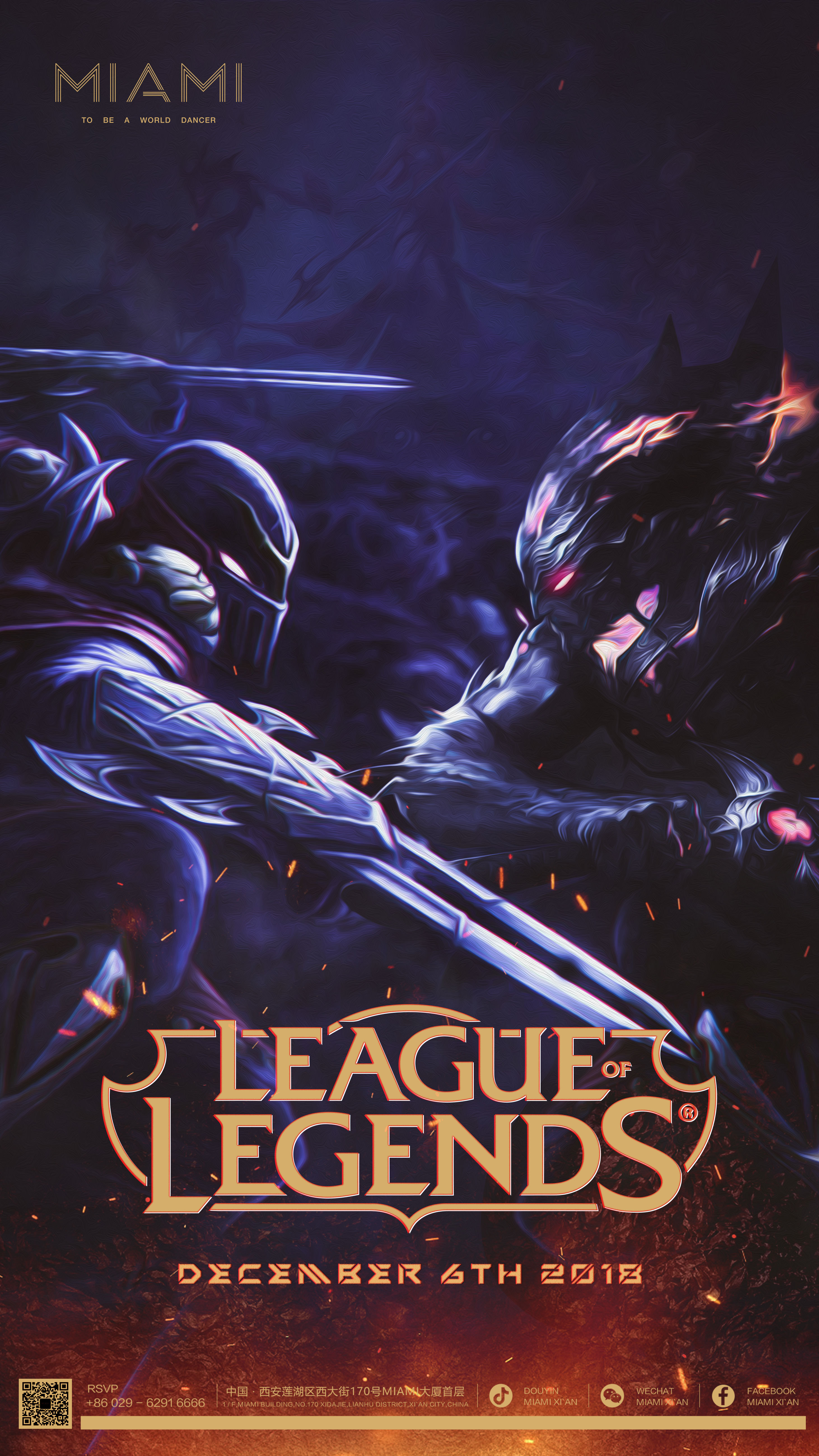 巨神bin！！历史上第一位在国际赛事BO5里四次战胜T1的选手