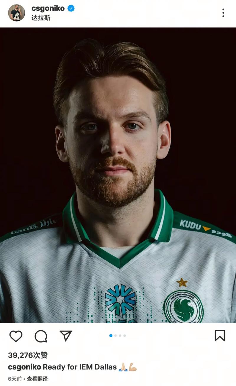 资讯《绝地求生》当永劫无间玩家回归吃鸡