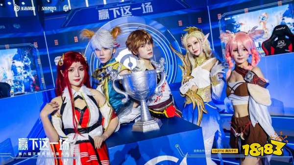 Uzi和厂长将作为LOL公益大使，将在13周年盛典公布后续公益计划