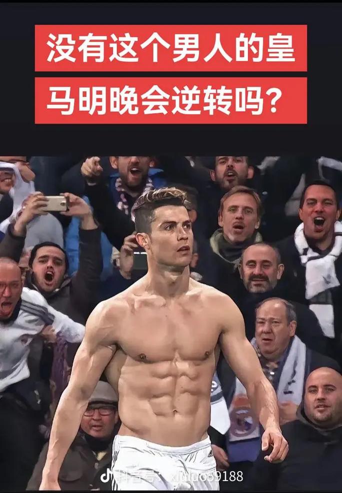 度也有了新