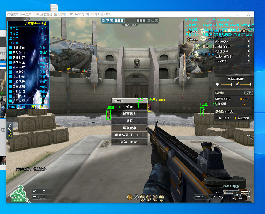 FURIA Esports 轻松击败 Virtus.pro 于 BB Dacha