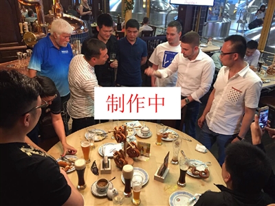 他们对线